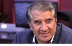 استفاده...
